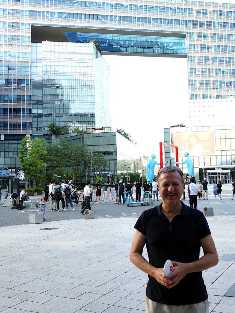 Digital Media City, Seoul