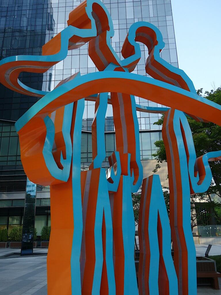 Digital Media City, Seoul