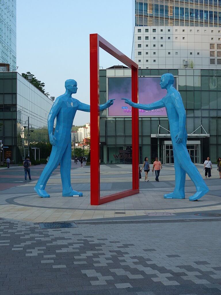 Digital Media City, Seoul