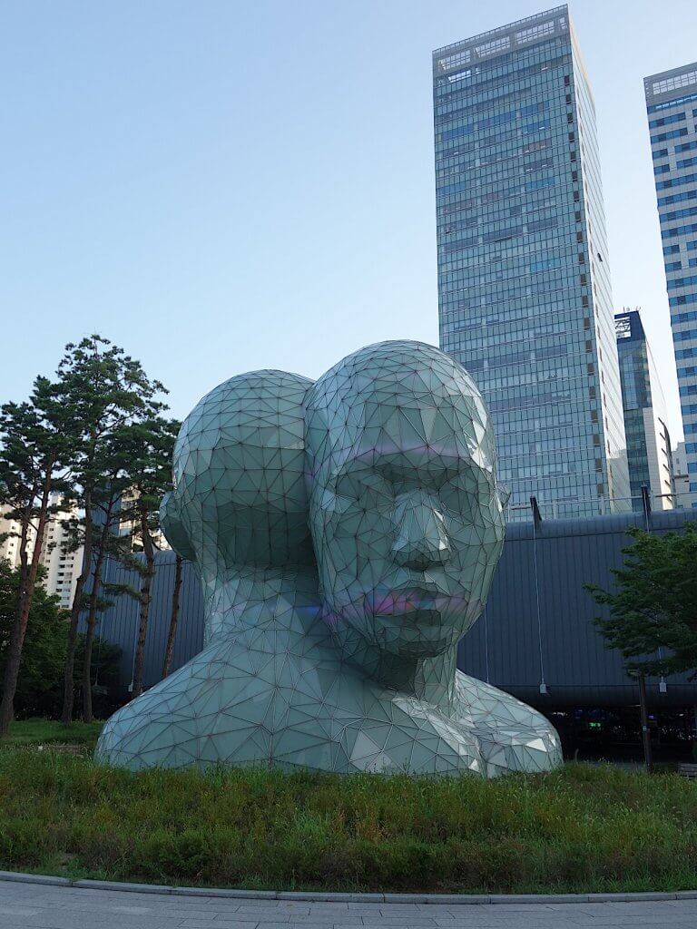 Digital Media City, Seoul