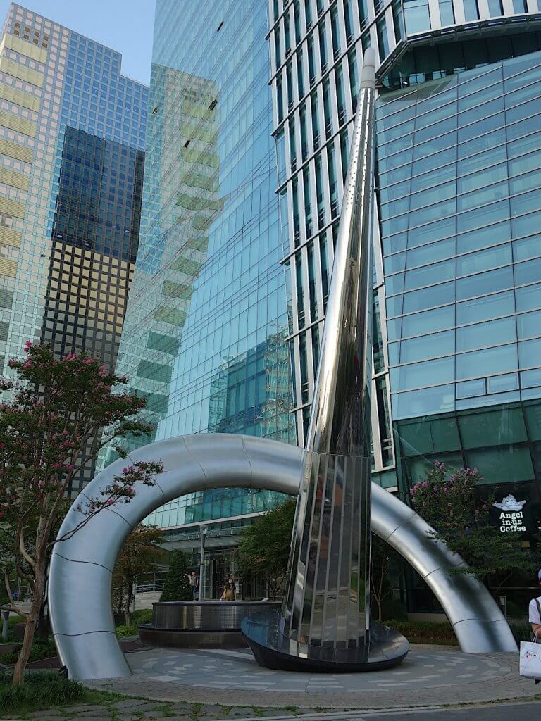 Digital Media City, Seoul